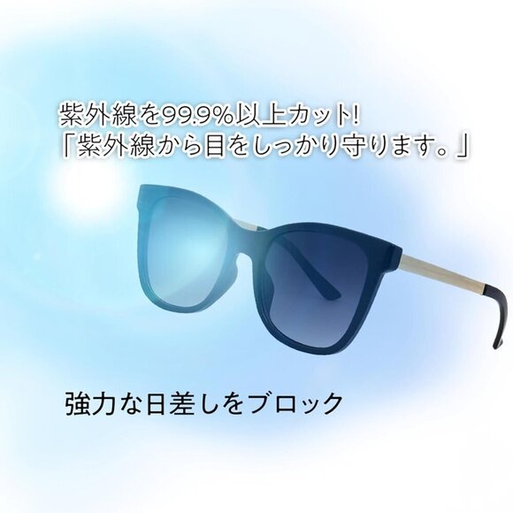 Sunglasses Oversized Square Dual Tone UV400 Protection Unisex Fashion - Picture 5 of 9